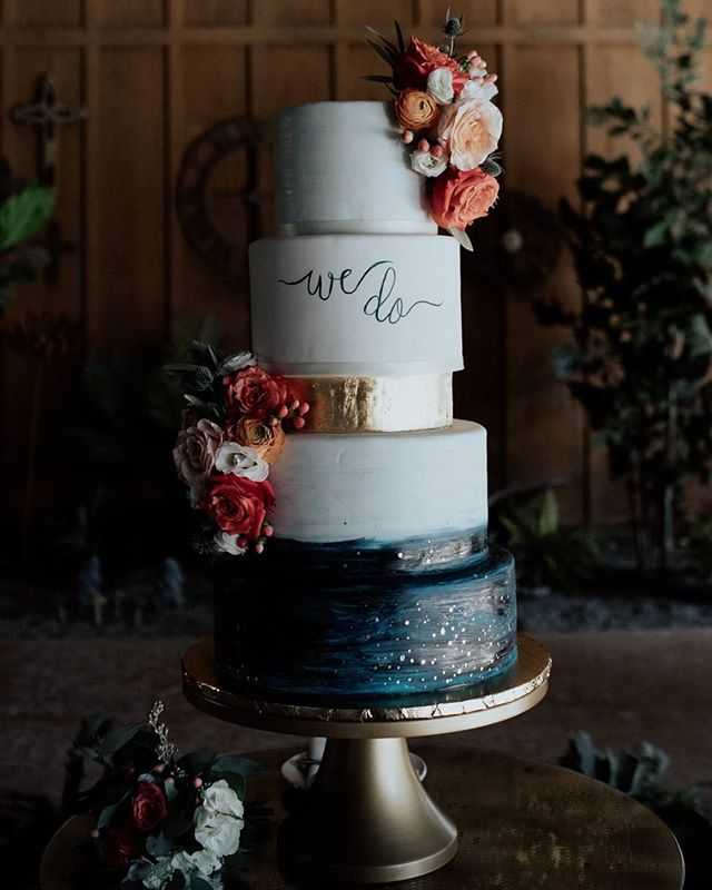 Navy Gold Blush Coral Wedding Cake